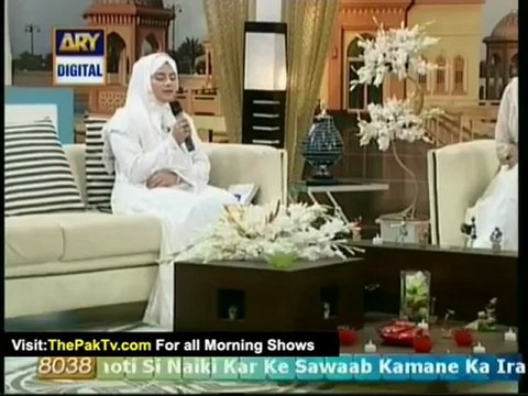Good Morning Pakistan By Ary Digital - 23rd July 2012 - Part 3/4