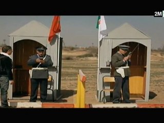 الديوانة : مول الكلب