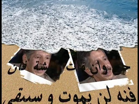 ابداعات المرحوم الاستاذ محمد رويشة الجزء 4