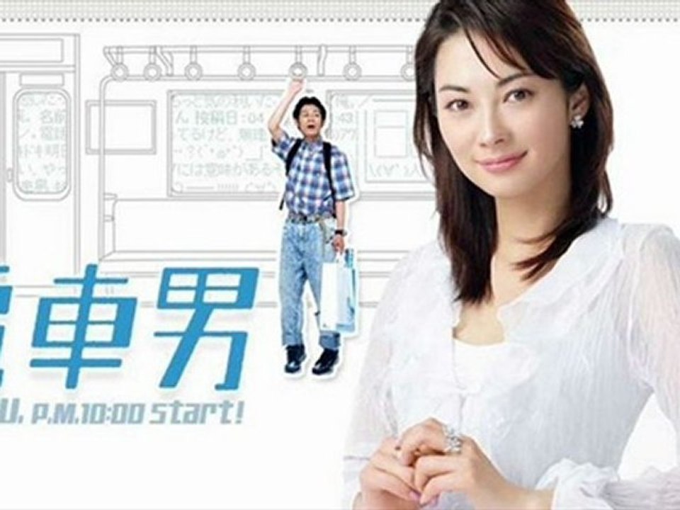 ost densha otoko