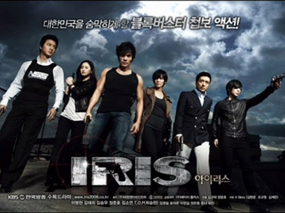 ost iris