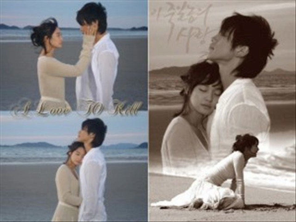 OST a love to kill - parte 2