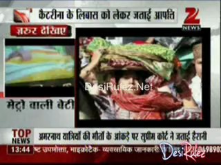 House Arrest 23rd July 2012pt2