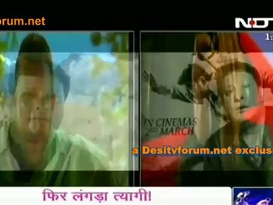 Lautega Langda Tyagi !