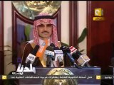 بلدنا: تنازل المملكة عن 75 ألف فدان من أراضي توشكى