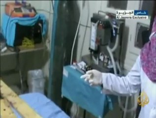 مركز العلاج الطبي في مدينة القصير بحمص