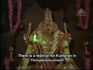 Kundrathile Kumaranukku Kondattam - Deivam - Devotional Tamil Song