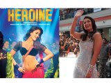 Sneak Peek Into Kareena Kapoor's Image From Heroine Trailer - Bollywood Babes