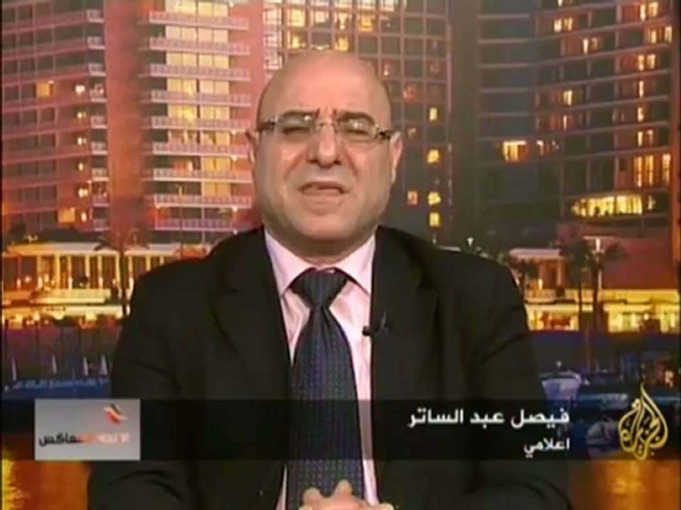 الاتجاه المعاكس - عام على الثورة السورية