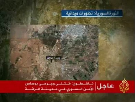 التطورات الميدانية للثورة السورية