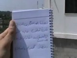 Syria فري برس اللاذقية آثار القصف على قرية شلف 22 7 2012 Latakia