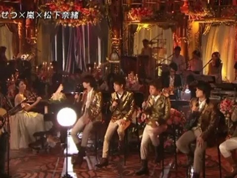 妹 imoto, Kaguyahime (かぐや姫) + FNS 2011 FUJI TV, Minami kōsetsu (南こうせつ) x Arashi (嵐) x 松下奈緒 (Matsushita Nao)