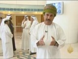 دراسة مطالب المضربين الكويتيين