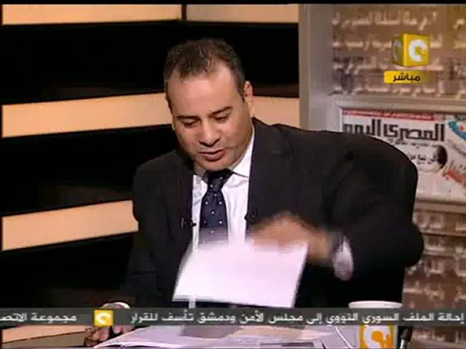 مانشيت: أمهات 3 من طاقم مركب بدر المختفية