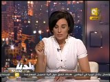 بلدنا: على خطى الثورة التونسية .. الدستور أولاً