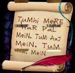 Hey Shona Sung By Sweet Singer