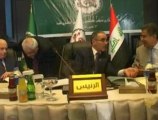 الاجتماع الوزاري للمجلس الاقتصادي والاجتماعي العربي