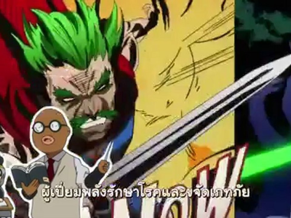 Bga! 2