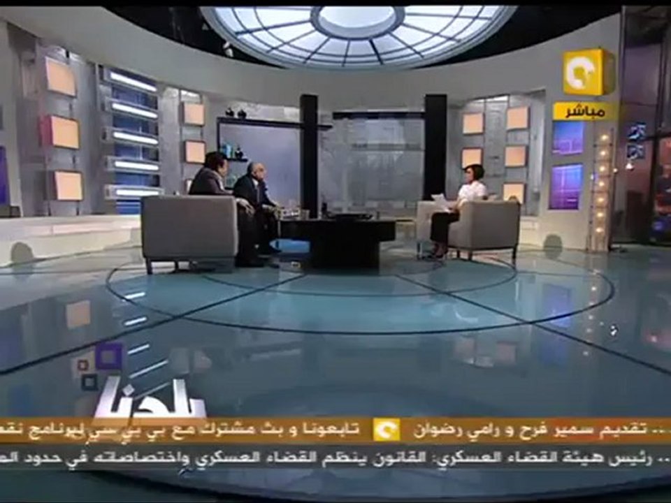 بلدنا: هل يجوز تشكيل البرلمان لجنة لصياغة الدستور