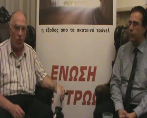 ΠΟΛΙΤΙΚΟΣ  ΜΑΡΑΘΩΝΙΟΣ  ΣΑΒΒΑΤΟ      21 07 2012   ΜΕΡΟΣ 2ο