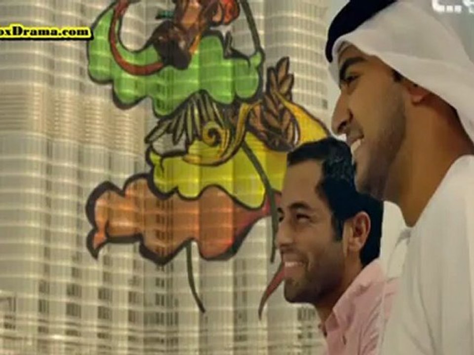 طالع نازل - الحلقة الأولى