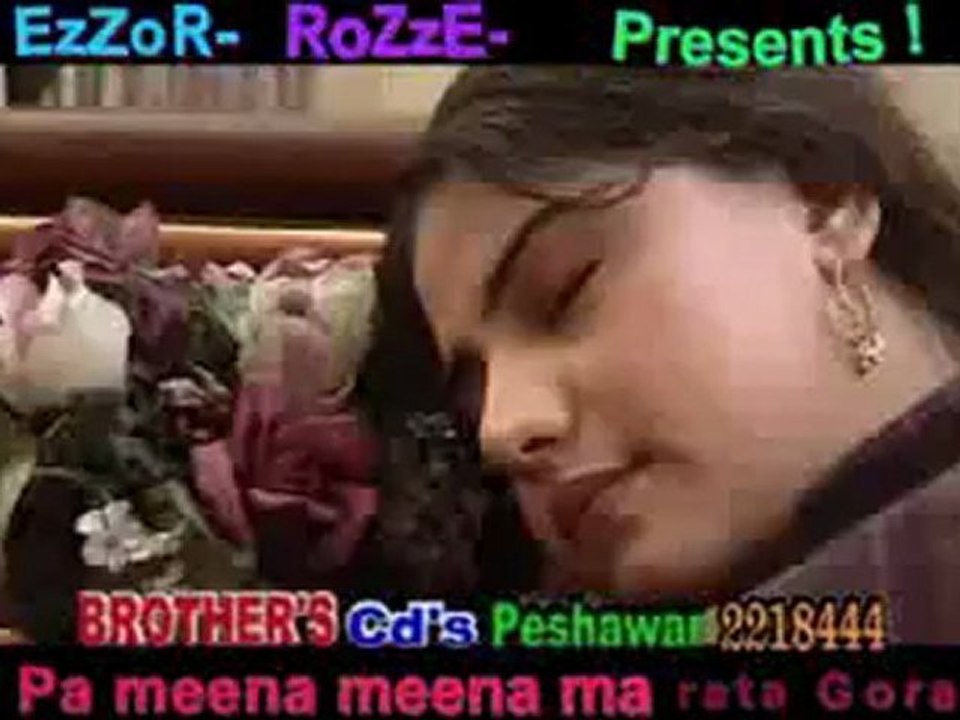 Pa MeEnA MeEnA Ma Rata Gora ( EzZoR-   RoZzE- Fav Song)