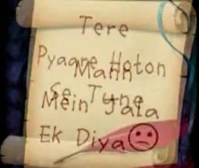 TeRA MeRA RiShTA (Rishtey)