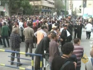 الاجتماع الأول للجنة صياغة الدستور في مصر