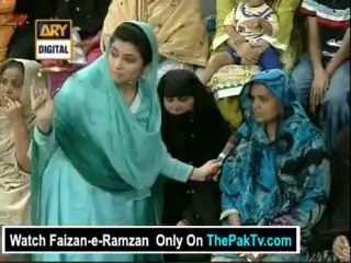 Faizan-e-Ramzan By Ary Digital - 23rd July 2012 Part 1
