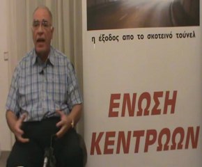 ΠΟΛΙΤΙΚΟΣ  ΜΑΡΑΘΩΝΙΟΣ  ΔΕΥΤΕΡΑ      23 07 2012