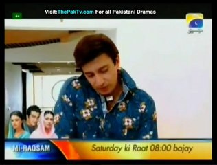 Kis Din Mera Viyah Howay Ga S2 By Geo TV Episode 5 - Part 2/3