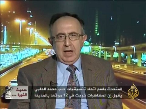 حديث الثورة - خارطة انتشار الثورة السورية