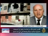 ما وراء الخبر- فشل مساعي الصليب الأحمر لإغاثة بابا عمرو