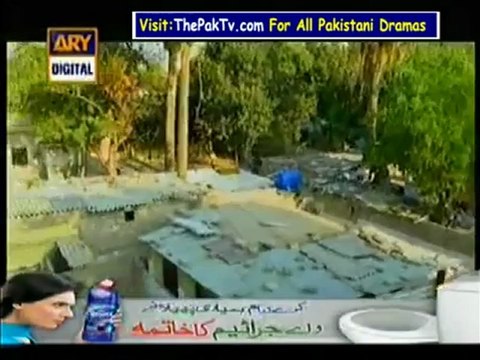 Mehmoodabad Ki Malkain By Ary Digital Episode 279 Part 1