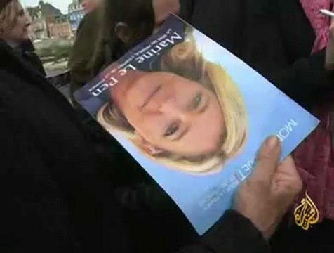 المؤتمر السنوي لاتحاد المنظمات الإسلامية بباريس