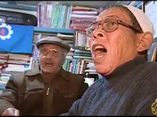 الشاهد - مصر في الزمان والمكان - الثورة ج2