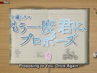 mou_ichido_kimi_ni_propose_-_09_part_1