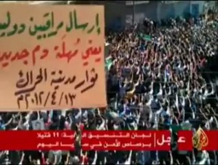 ثورة لكل السوريين عنوان جمعة المظاهرات بسوريا