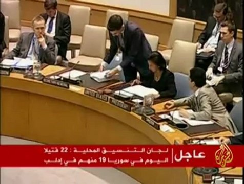 الجيش السوري يواصل قصف المدن