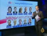 مرشحو الإنتخابات الرئاسية الفرنسية