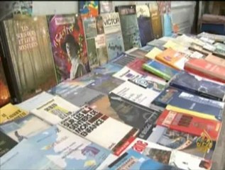 ظاهرة "الشارع يقرأ" في تونس