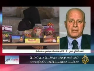 ما وراء الخبر - الاشتراطات السورية لتنفيذ وقف إطلاق الن