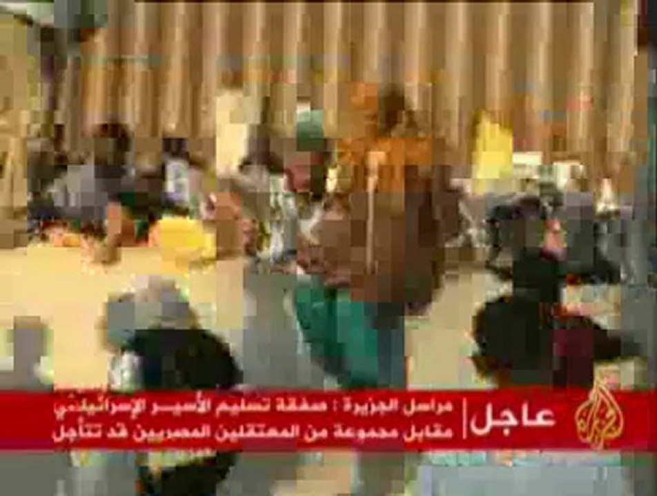 تداعيات قرار إنهاء تصدير الغاز المصري لإسرائيل