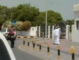 قضية تلال بوشر في سلطنة عمان