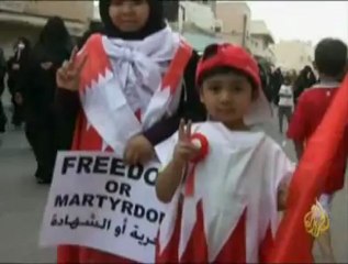 خطة أمنية بحرينية جديدة