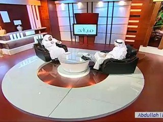 برنامج ميلاد د.سلمان العودة - الحلقة الثالثة - Melad E03