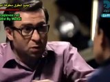 مسلسل فيرتيجو الحلقة 4