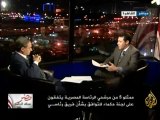 مصر سباق الرئاسة - الدكتور أسامة الغزالى حرب