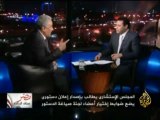 مصر سباق الرئاسة - سامح عاشور
