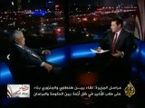 مصر سباق الرئاسة - حسن نافعة